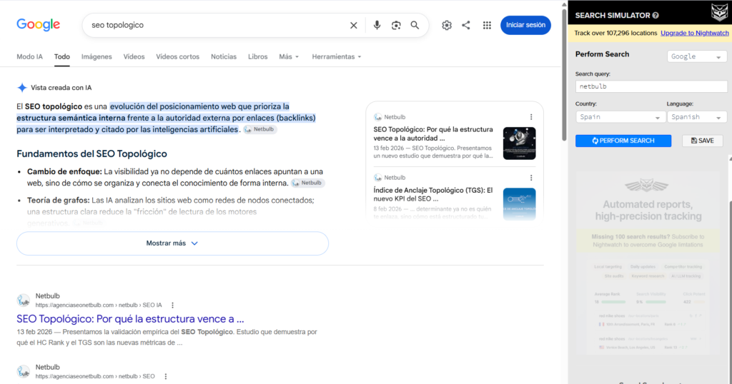 Search Simulator